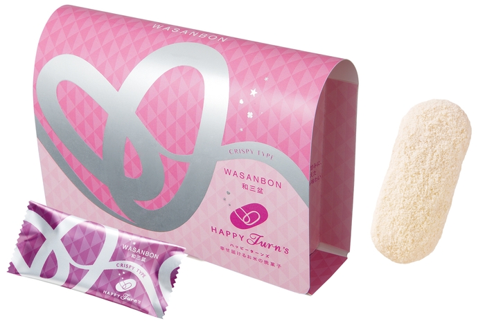 和三盆(阪急うめだ本店限定)