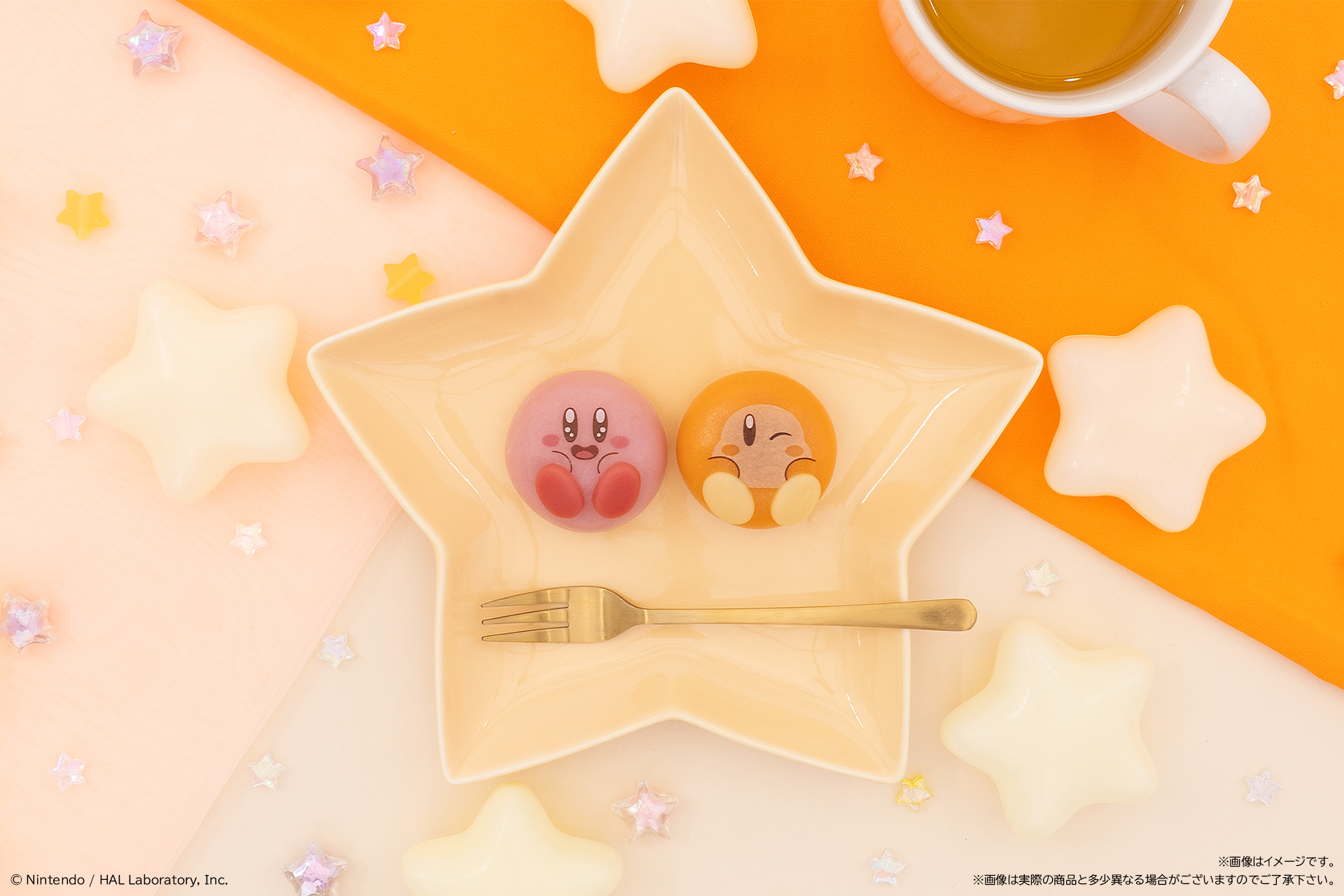 食べマスモッチ 星のカービィ 2025