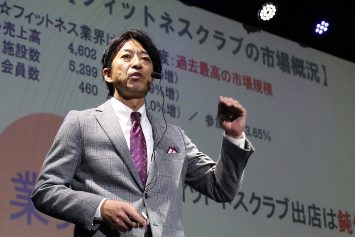 時野谷光弘