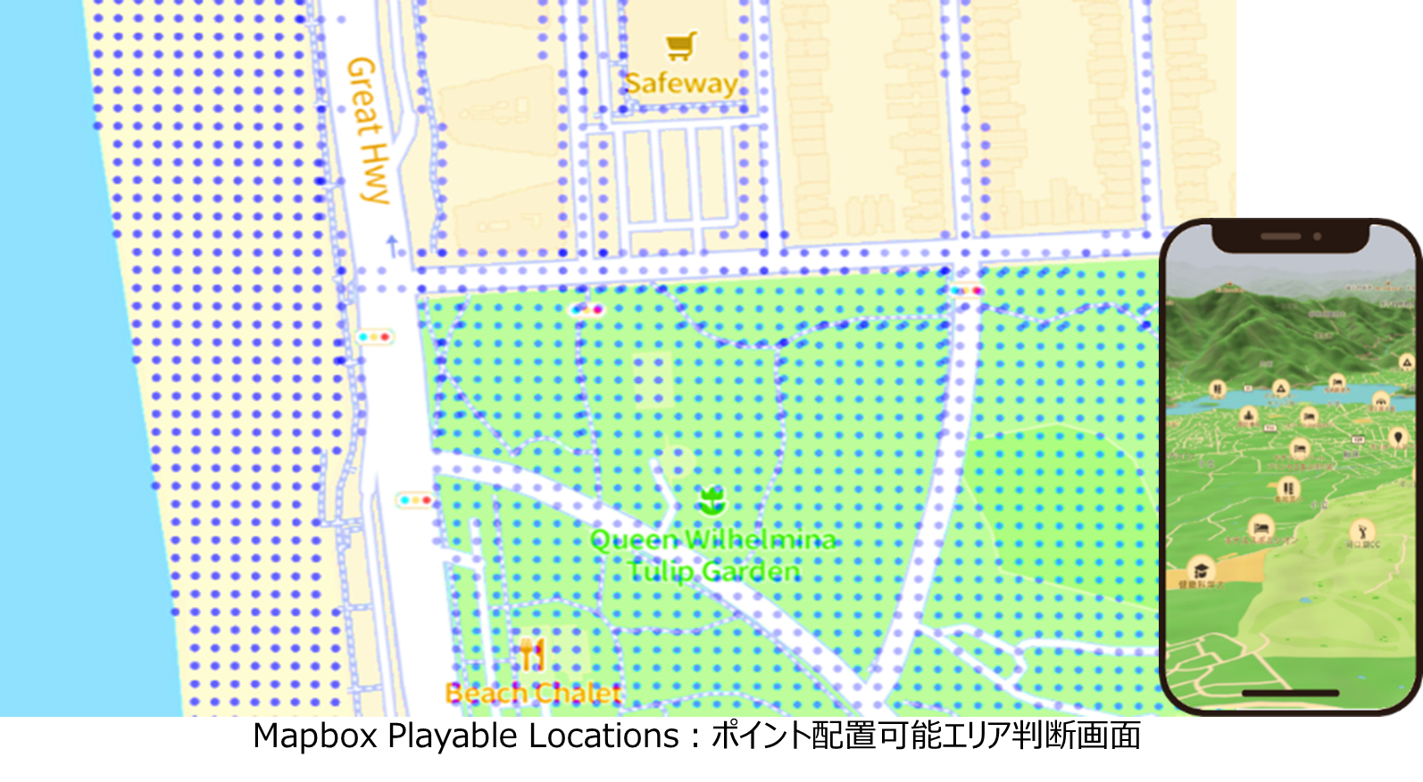 マップボックス・ジャパン「東京ゲームショウ2023」に初出展