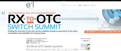 第3回処方薬/スイッチOTC薬サミット