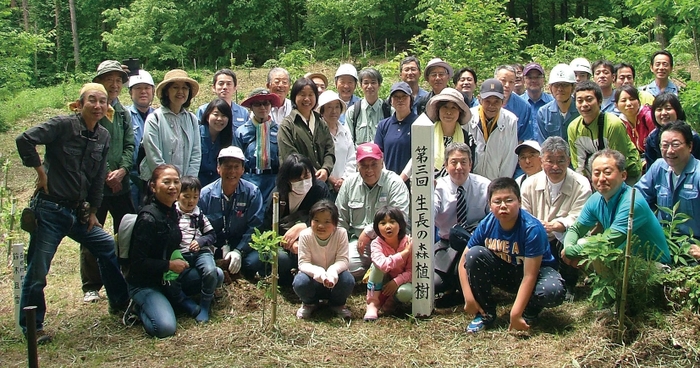 eco academy画像