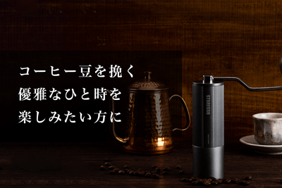 使用シーン6