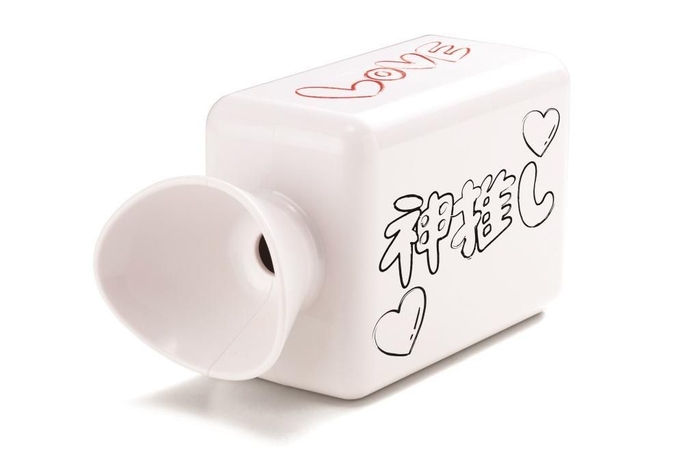 ライブ曲の合いの手練習にも!