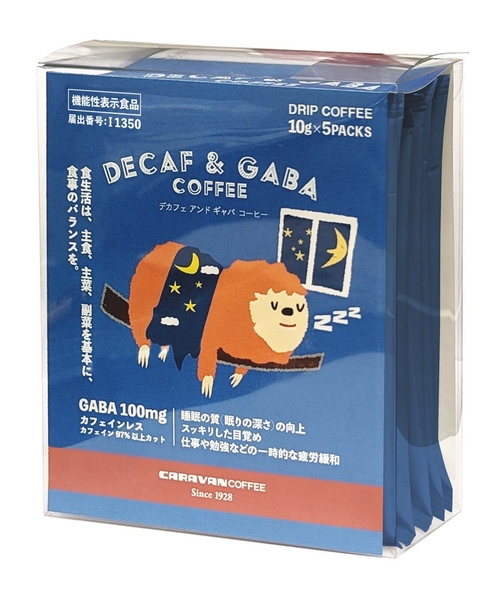 DECAF & GABA 5袋入り 972円（税込）