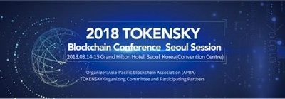 分散型ゲームプラットフォーム「MOLD」、 TokenSky Blockchain Conferenceで独自チェーン構想を発表