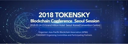 TokenSky