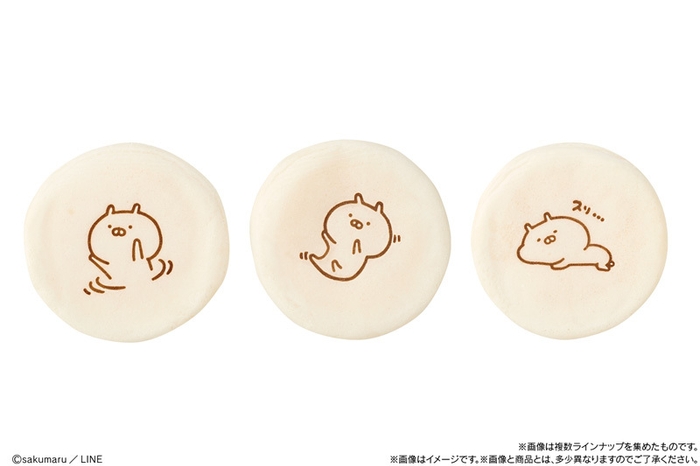 うさまる まんまる焼き 商品イメージ(1)