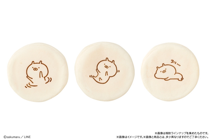 うさまる　まんまる焼き　商品イメージ(1)