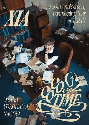 キム・ジュンスのデビュー20周年記念ファンミーティング 『XIA Fanmeeting Tour ＜COCOTIME＞ :The 20th Anniversary』の ファンへの想いがつまったツアーポスターが完成！