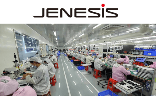JENESIS、中国製造2拠点を拡張移転~高速かつアジャイルに開発から製造までを実現~