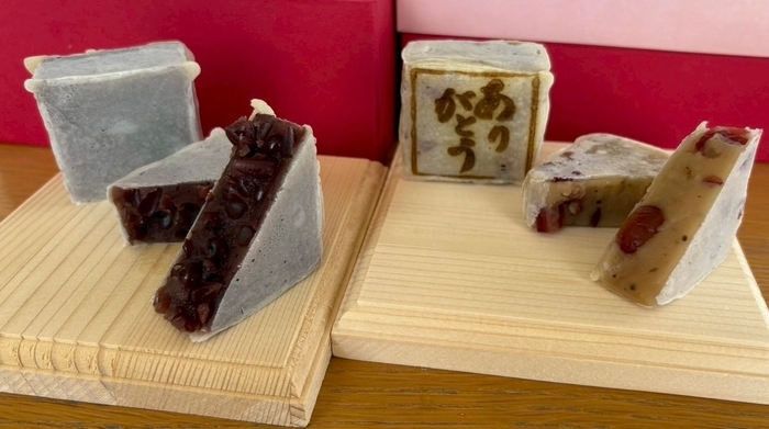 きんつば2種類