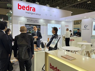 独bedra、11月12日から14日まで東京で開催されるMETAL JAPAN 2025に連続出展