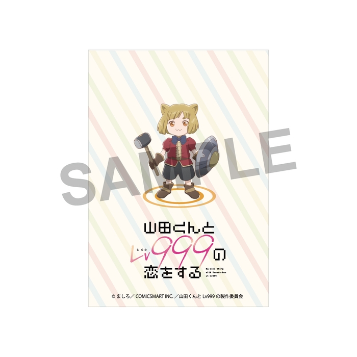 キャラクターカード(裏面)