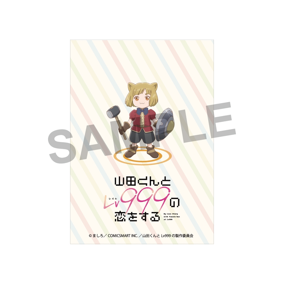 キャラクターカード(裏面)