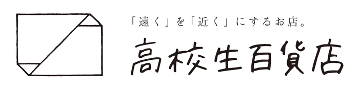 高校生百貨店ロゴ
