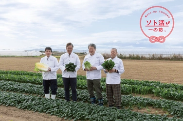 【宮城県・一の坊リゾート】安心、高品質な食材を求めて「Meet-Up TOHOKU ソト活 一の坊™️」仙台市若林区にある山田農園さんを訪ねました