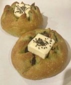 ほうれん草とつぶあんバター(仮称)