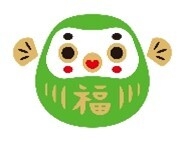 ふくだるま5