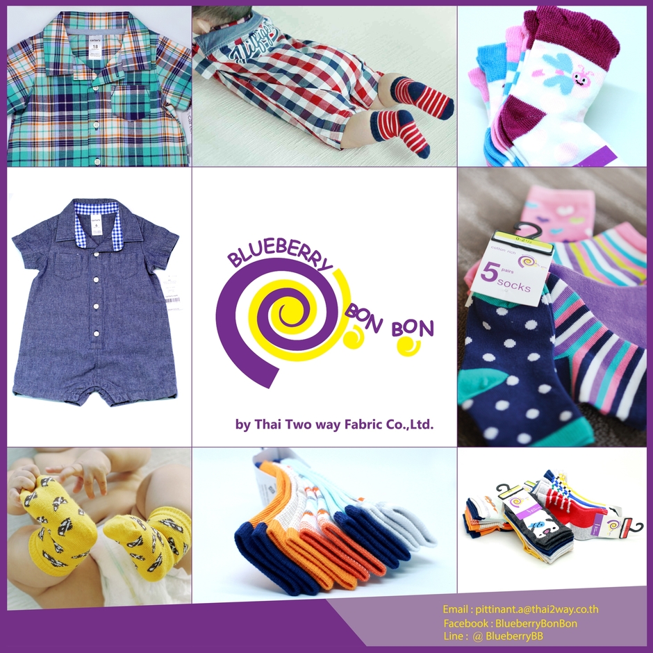 子ども服(THAI TWO WAY FABRIC CO.,LTD)(ブース番号34)