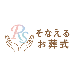 リンテアライン株式会社