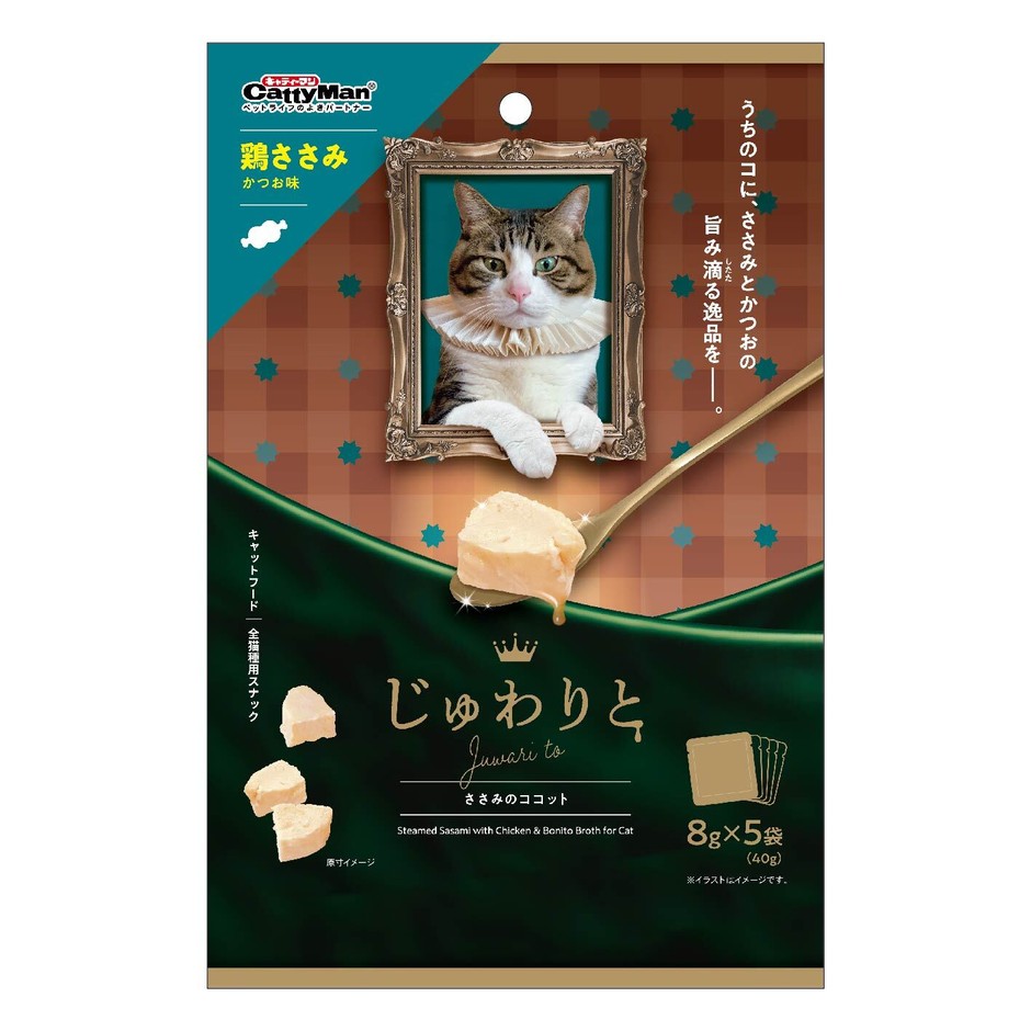 じゅわりと ささみのココット 鶏ささみ かつお味