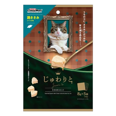 じゅわりと ささみのココット 鶏ささみ かつお味