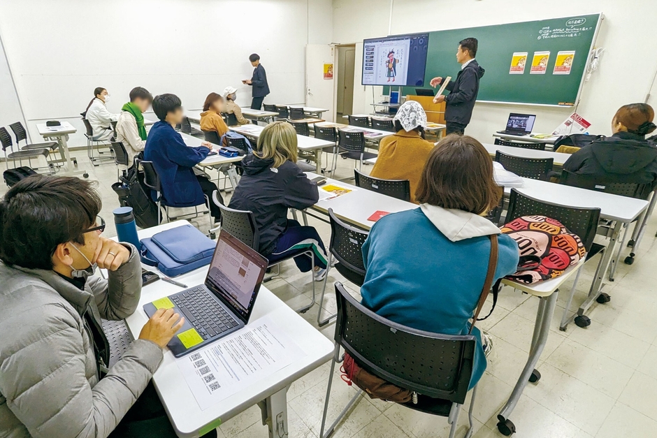 国際交流会の様子