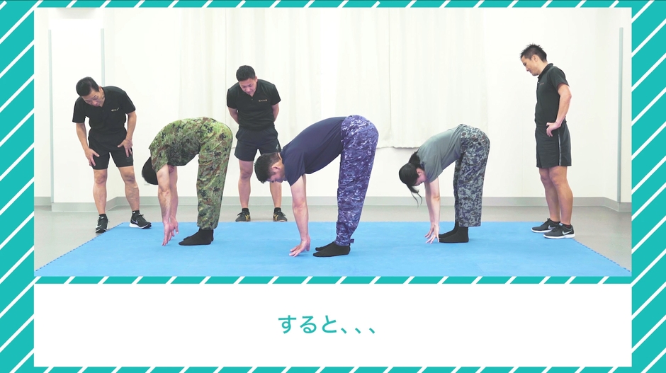 ちょっとの間だけど！あっという間に柔軟性を高める方法　ペアストレッチ 2