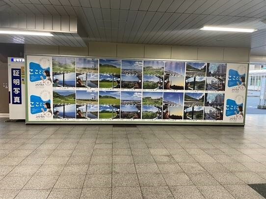 JR東日本新橋駅構内
