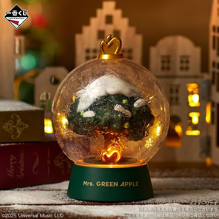 ラストワン賞：ドームライト(イメージ)