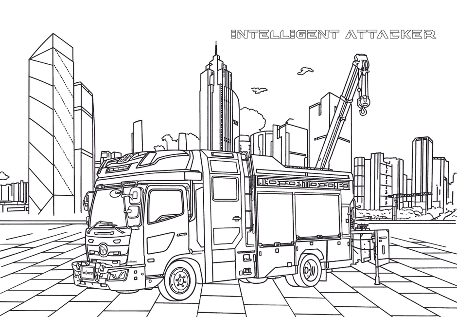 ぬりえ(モリタオリジナルキャビン Intelligent Attacker 救助工作車 R-Ⅲ)