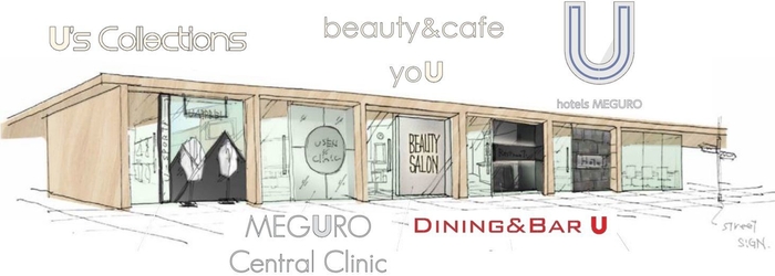 ショーケースラウンジ『Next Avenue.』