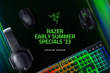 すべての人の新しいゲーミングライフを応援する 「Razer Early Summer Specials - '23」を 4月27日(木)より開催！ Razer Bladeも期間限定の特別価格で販売中