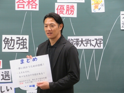 原 一樹さん(京都市立松ヶ崎小学校での実施の様子)