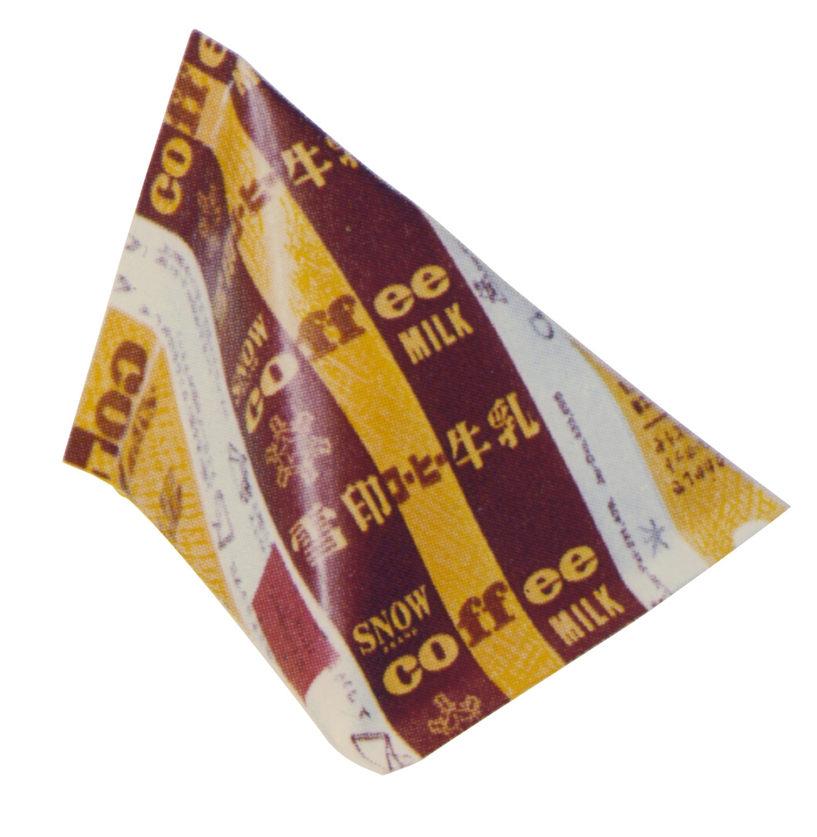 1963年発売 三角パック