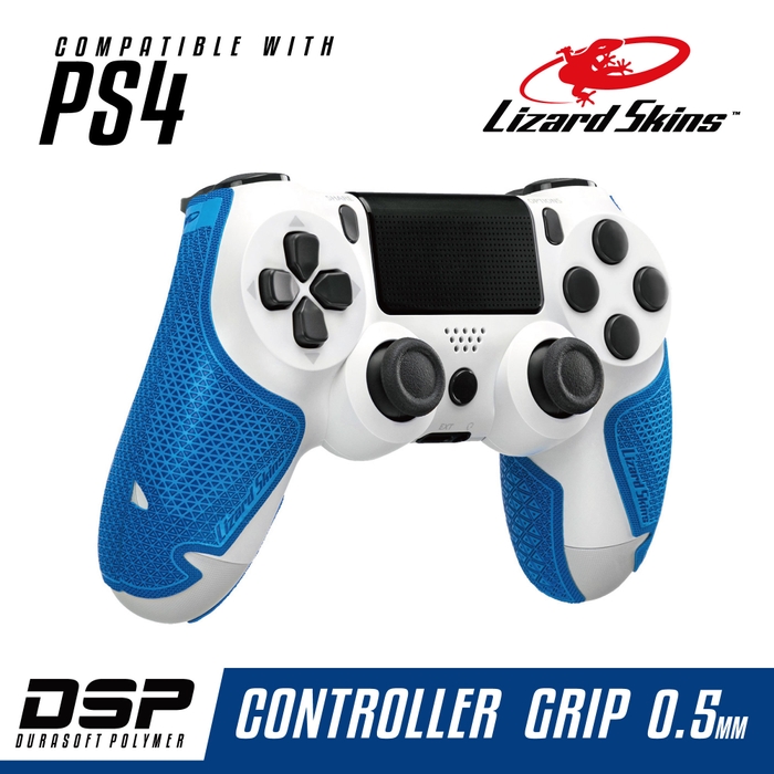 DSP PS4 コントローラーグリップ