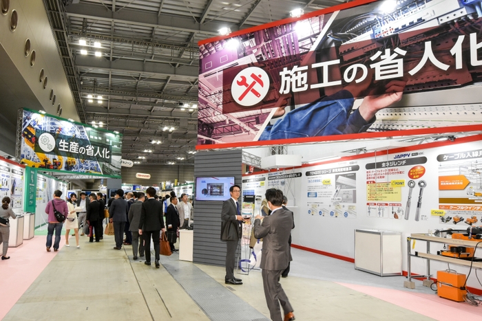 テーマゾーン(昨年)