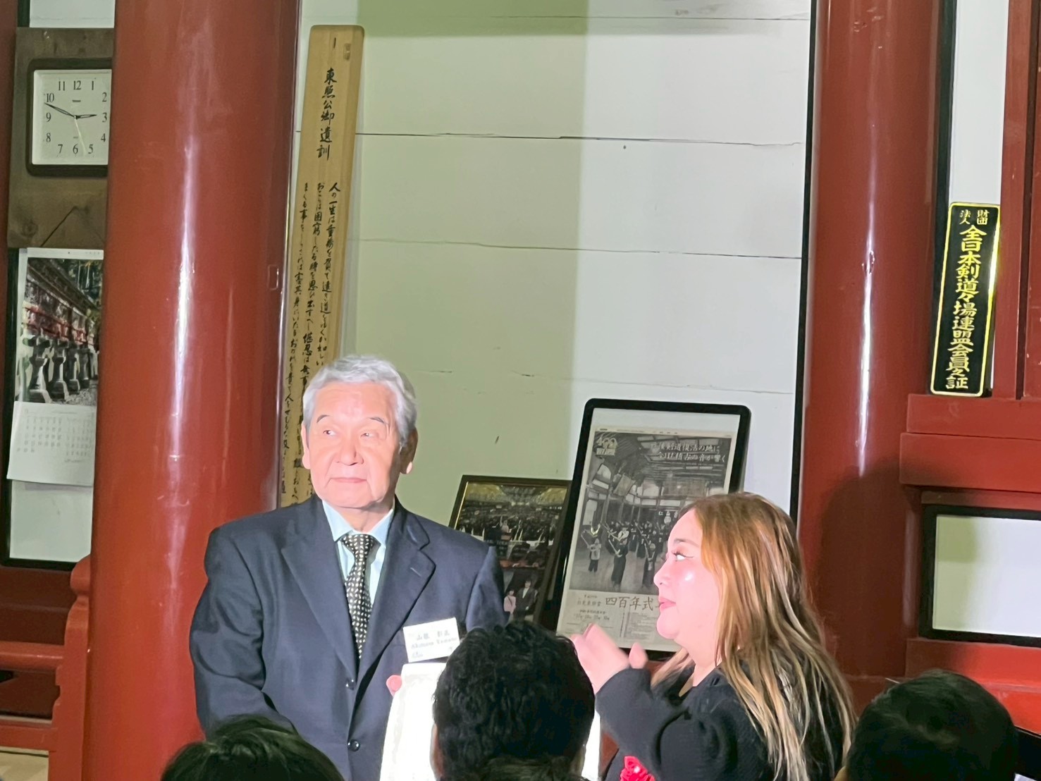 日光東照宮より感謝状の贈呈