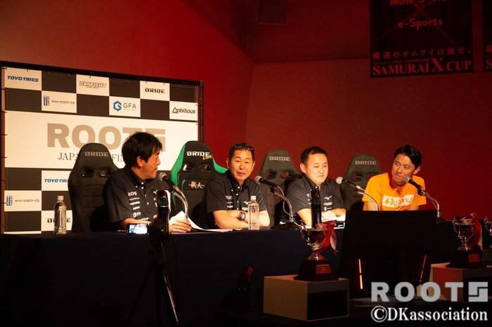 ・ROOTS JAPAN CUP FINAL 2019 イベントの模様