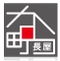 株式会社なら町長屋