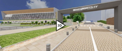 名城大学開学100周年記念アリーナを３DCGで再現