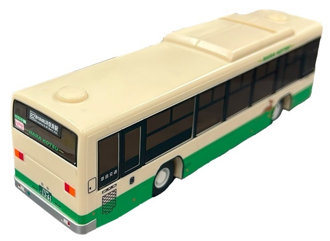 貯金箱（背面）