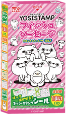 【商品パッケージ】