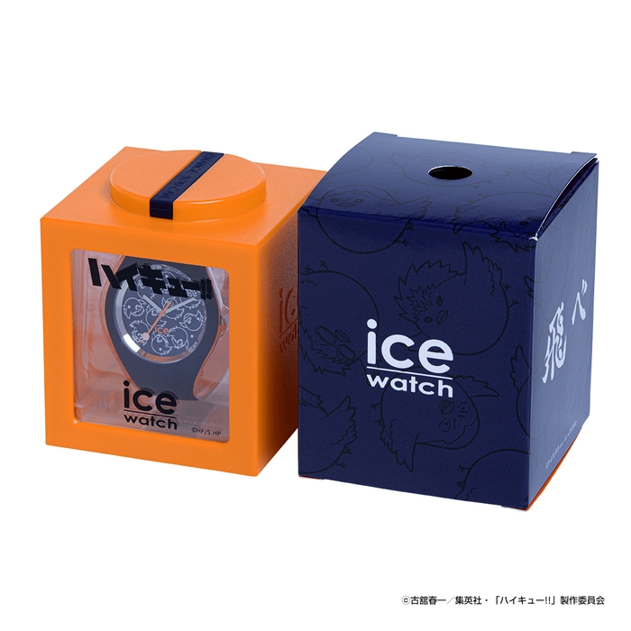 アニメ「ハイキュー!!」 × アイスウォッチ