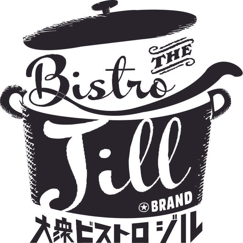 「大衆ビストロ　JILL」ロゴ