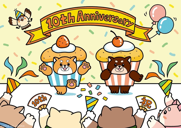 忠犬もちしば×かざなわまこと