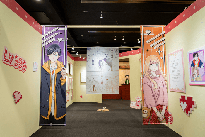 東京会場での様子1