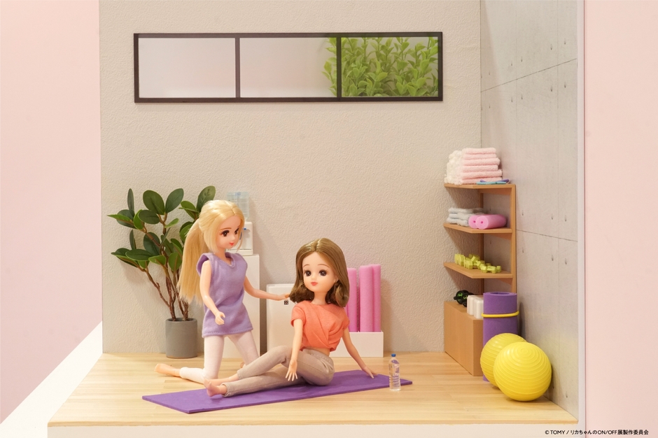 せっかくの休日、有意義に過ごさないと