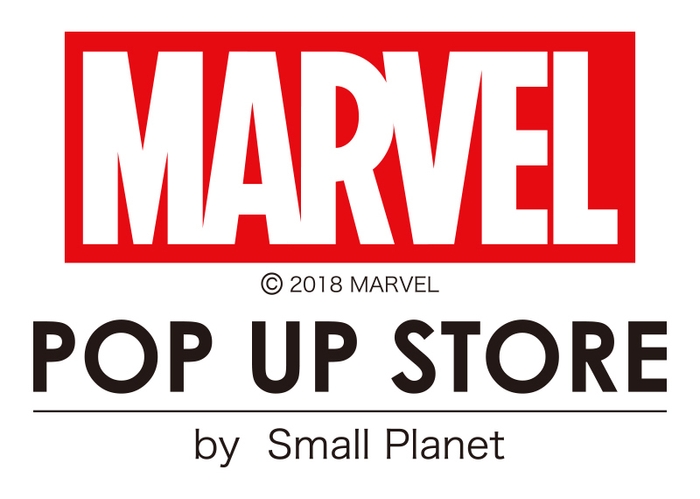 MARVEL POPUPSTORE ロゴ